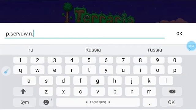Лучший мобильный сервер для выживания|Terraria 1.4 Mobile. смотреть онлайн