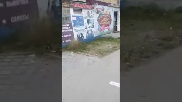 Пыть - Ях. Аптека. Город. смотреть онлайн