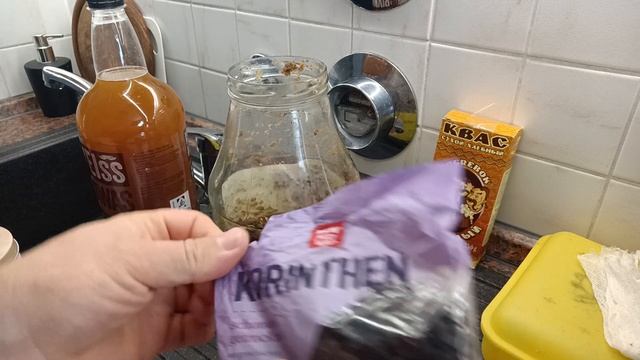 Эксперимент получился - продолжаем - домашний квас в Германии! смотреть онлайн