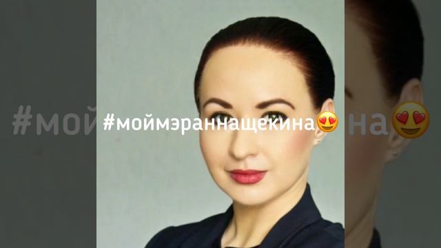 Зафиксируем успехи мэра 2021 смотреть онлайн