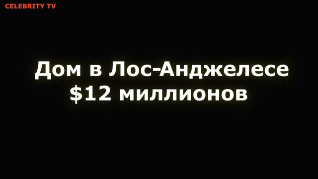 Рианна Биография Семья Доход Дома Авто Rihanna