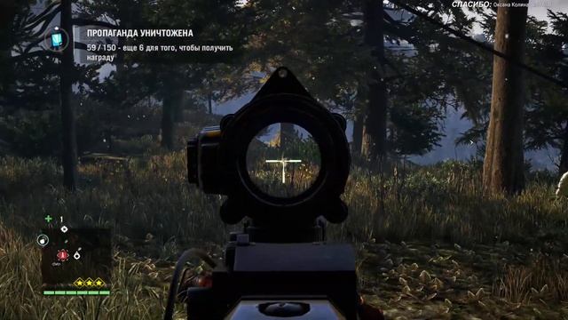 Far Cry 4 Смотрим что осталось [2K, RX6800] смотреть онлайн