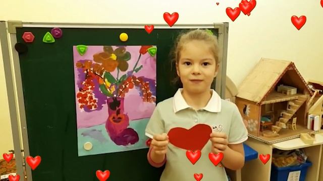 Поздравление детей дошкольного образования КШ С Днём матери! смотреть онлайн