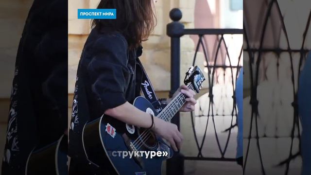 Проспект Мира в Красноярске станет пешеходным смотреть онлайн