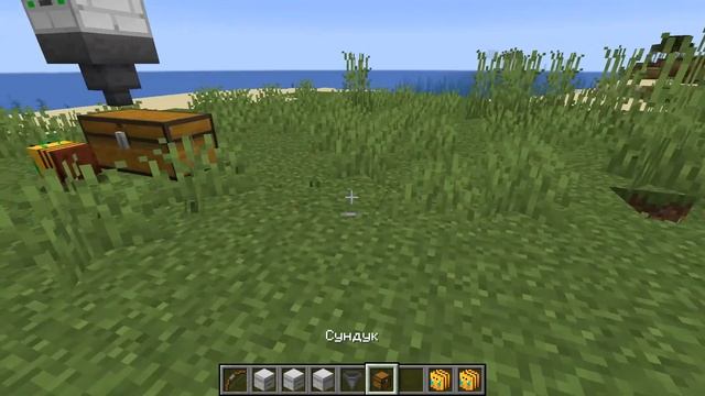 ? Заставил пчёл работать в Майнкрафт | Обзор мода Minecraft [1.16.5] Buzzy Drones смотреть онлайн