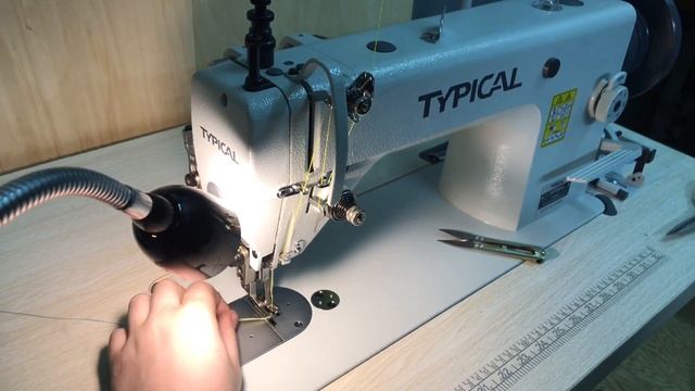 Typical 0303cx тестдрайв