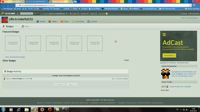 Знакомимся с DeviantART - #5 Points - что это такое,зачем они и как их заработать