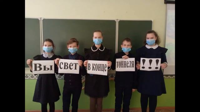 Спасибо врачам смотреть онлайн