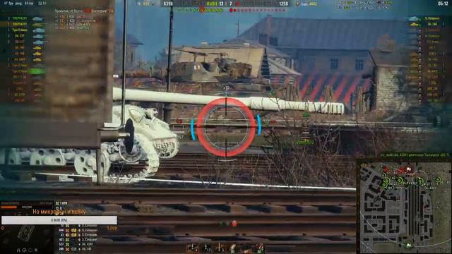 Уреп, ГК смотреть онлайн