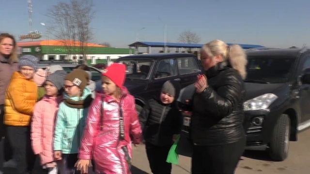 Экскурсия по родному городу 1 класс смотреть онлайн