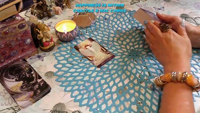 УДИВИТЕЛЬНЫЕ СОБЫТИЯ АВГУСТА/AMAZING EVENTS OF AUGUST#tarotreading смотреть онлайн