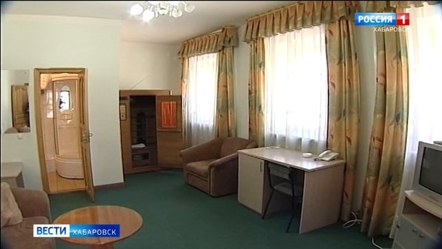 Нововведения в 2021 году смотреть онлайн