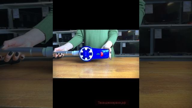 Пылесос Econ ECO-120VS смотреть онлайн