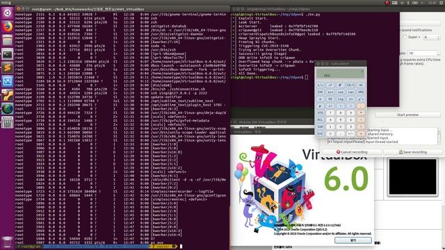 VBox 1Day смотреть онлайн