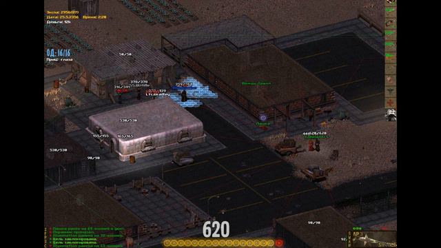 GG WP IZI смотреть онлайн