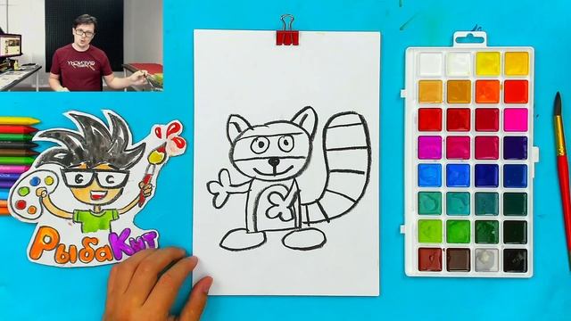 Как нарисовать ЕНОТА - урок рисования для детей смотреть онлайн