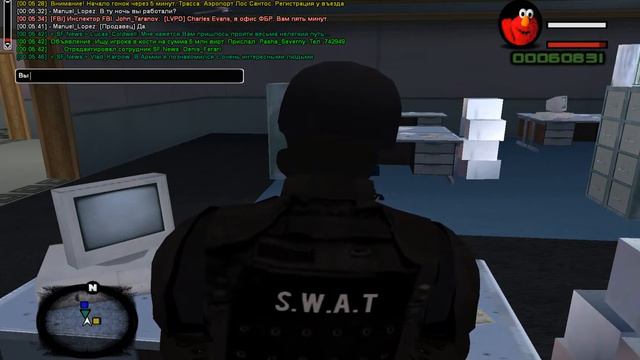 Ограбление магазина [Задание SWAT FBI] смотреть онлайн