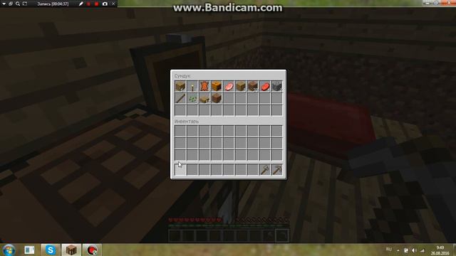 МАЙНКРАФТ ОДИНОЧНАЯ ИГРА смотреть онлайн