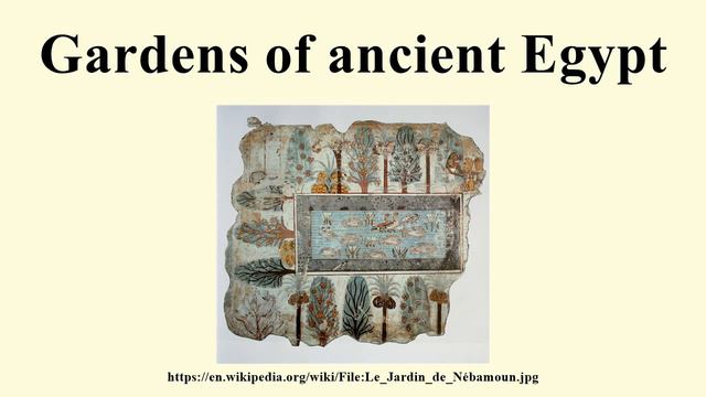 Egyptianeye.net - Ancient Egyptian Plants смотреть онлайн