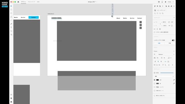 【実践】Webデザイン良く使う3パターン！制作の流れ。Adobe XDを使用して作ります。 смотреть онлайн
