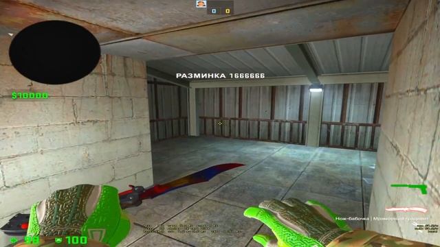 ЛУЧШИЙ ЧИТЕРСКИЙ ФПС КОНФИГ ДЛЯ CS:GO! КАК ПОВЫСИТЬ и ПОДНЯТЬ ФПС в КСГО В 2021 ГОДУ? смотреть онлайн