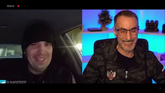 Кальян и Скайп.mp4 смотреть онлайн