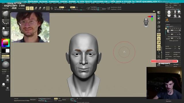 ПОРТРЕТ Станислава Дробышевского в 3D. Скульпт в Zbrush смотреть онлайн