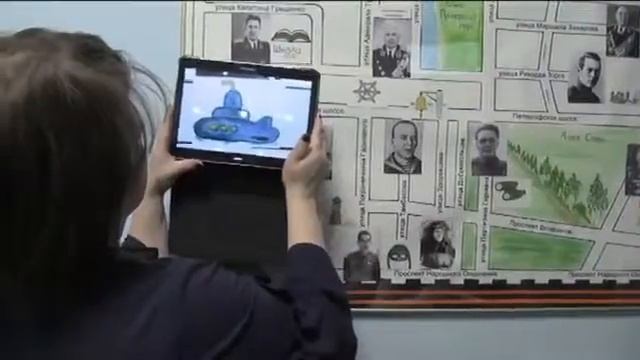 Музей за окном: «Живая карта» смотреть онлайн