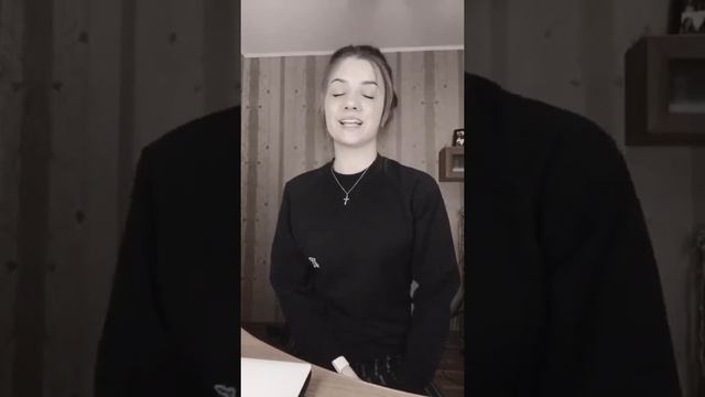 Попалось ваше имя или нет? #Dunyasha #short смотреть онлайн