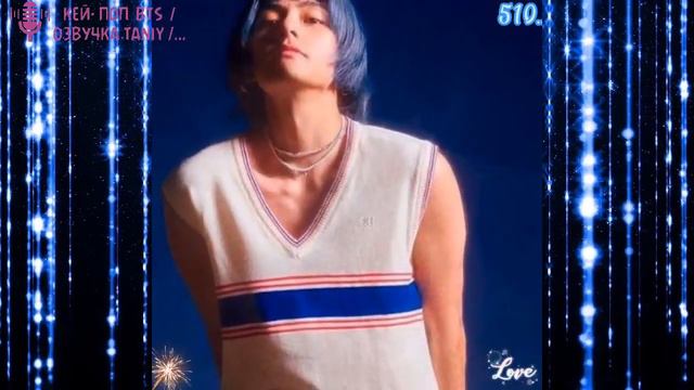 Ви стал воплощением «Синего Дракона» на потрясающих фото для Harper’s BAZAAR Korea/ОЗВУЧКА TANIY/ смотреть онлайн