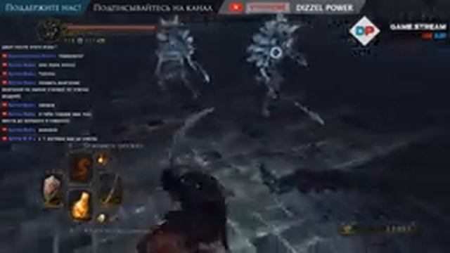Dark Souls 2 в первый раз. Crown of the Ivory King (DLC) #2 смотреть онлайн