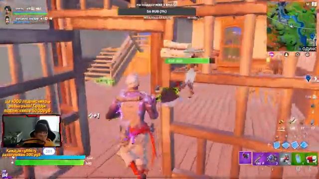 Играем в Fortnite боксы,тренемся! смотреть онлайн