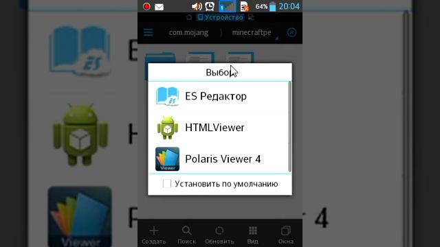 Почему не запускается майнкраф 0.11.0 вот решение смотреть онлайн