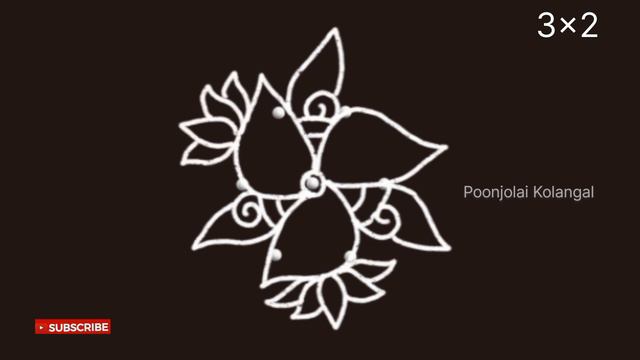 Easy small daily kolam || 3x2 dots Simple rangoli || Traditional muggulu смотреть онлайн