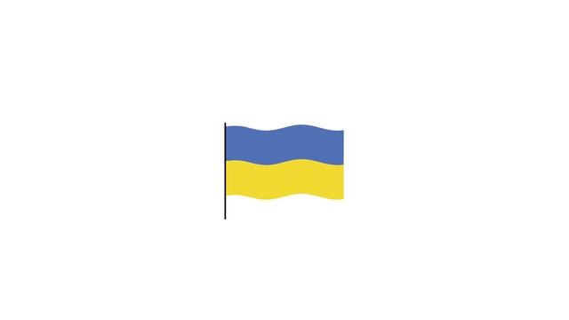 Ukraine flag Lottie JSON animation смотреть онлайн