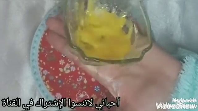 secret japonais pour paraître 10 ans plus jeune que votre âge, traitement anti- âge anti ride, boto смотреть онлайн