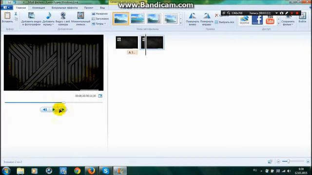 Как сделать интро в киностудии windows live смотреть онлайн