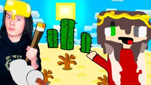 ПОЧЕМУ МОЯ ДЕВУШКА СТАЛА НАРИСОВАННОЙ В МАЙНКРАФТ