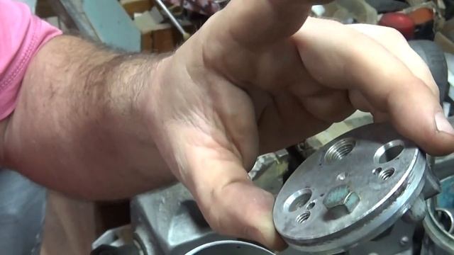 Домовая гармония