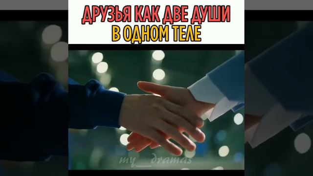 ✨🎬 Дорама Винченцо 🎬✨ смотреть онлайн