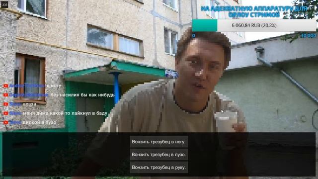 EGO ПРОХОЖДЕНИЕ: ONCE IN YAISSOR [3] | 2019 смотреть онлайн