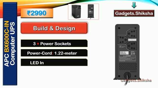 Best Computer UPS under 3000 Rupees {हिंदी में} | #APC BX600C, BX1100C | UPS for Desktop смотреть онлайн