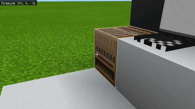 как сделать i mac в Майнкрафте 1.17