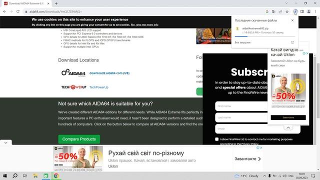 Как узнать год выпуска ноутбука смотреть онлайн