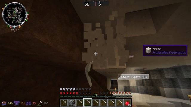 [Техно╪Магический - Minecraft] - Сезон №1 - E 012 (Л) - Мрамор смотреть онлайн