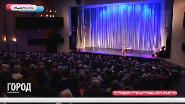 Клара Новикова 30.09.16 смотреть онлайн