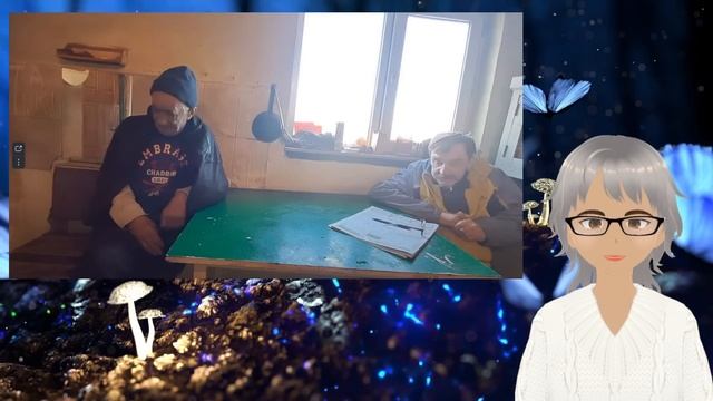 "На все руки мастера, блин." Оторвать бы эти руки. смотреть онлайн