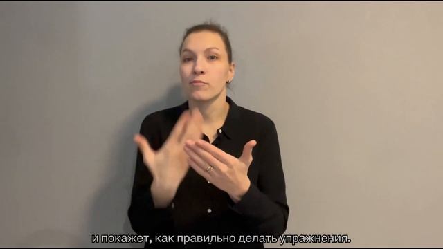 Приходите 24 ноября 16:00 (по Мск) на вебинар на #РЖЯ "Растяжка" смотреть онлайн