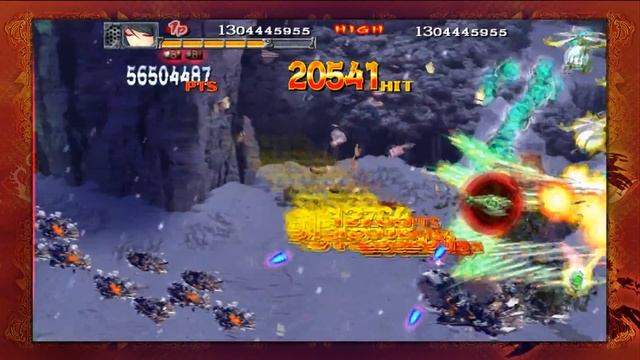 Akai Katana Shin - Stage 3 (XBOX360) смотреть онлайн
