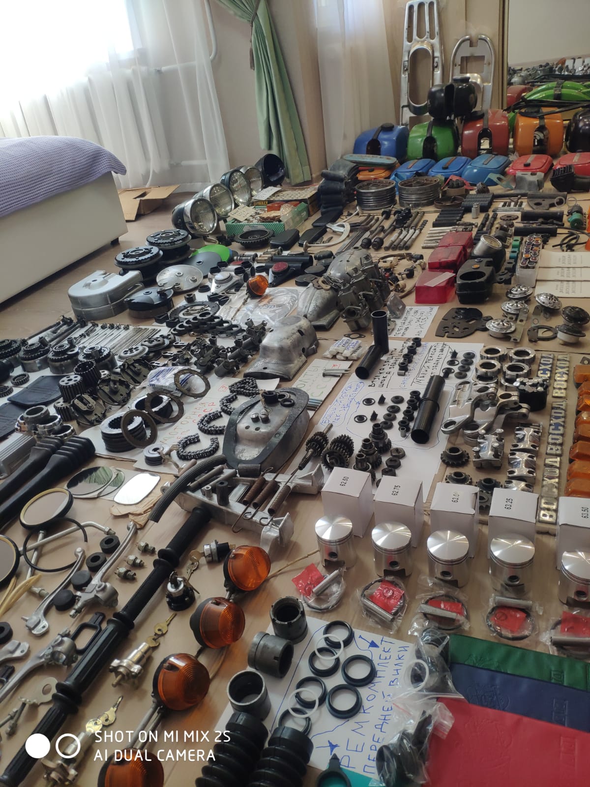 Запчасти для мотоциклов Восход и Сова (обновлено 21.03.24) смотреть онлайн